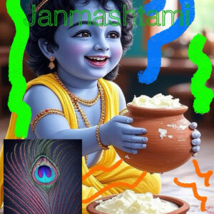 Happy Janmashtami 2025